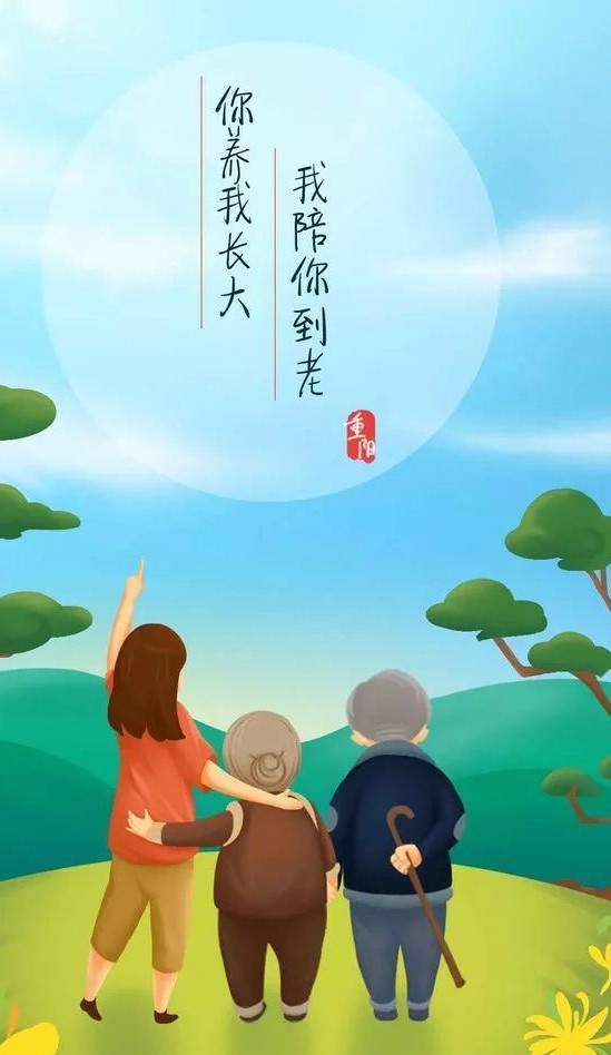 <b>天宇三鼎科(kē)技恭祝所有(yǒu)母亲节日快乐</b>