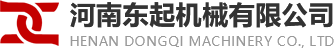河南(nan)東起機(jī)械有(yǒu)限(xian)公(gōng)司【官網】