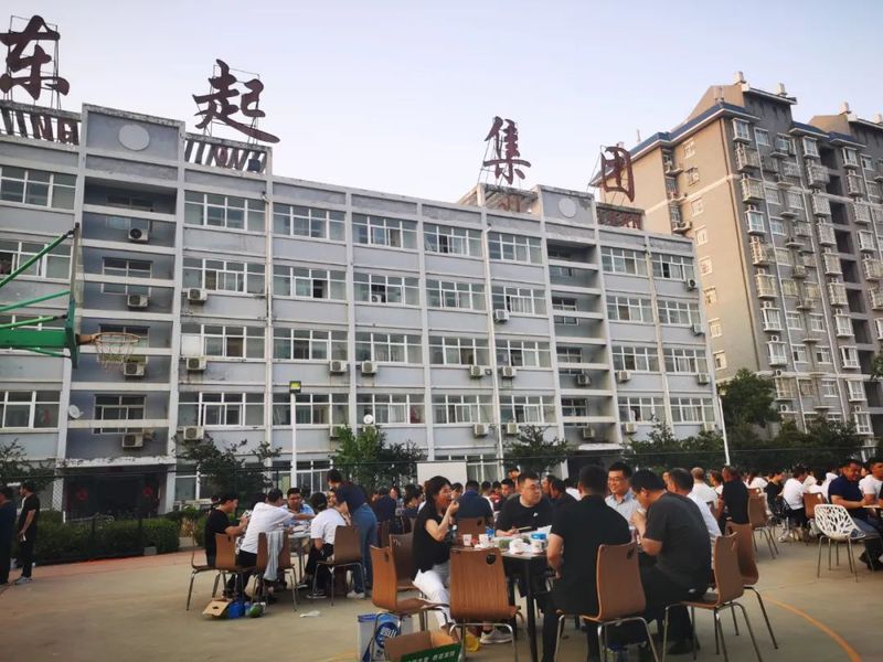 舌尖上的(de)東起